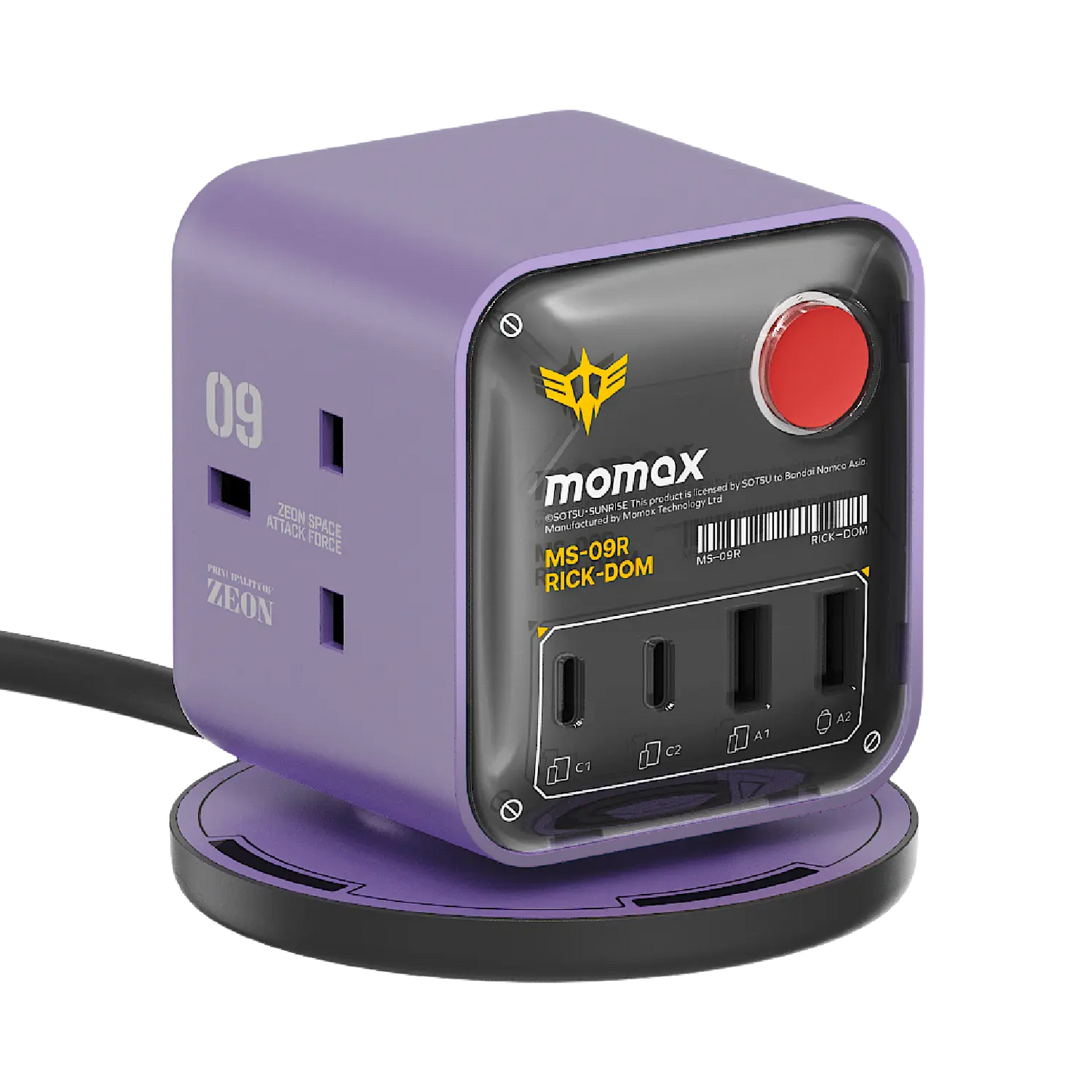 #color_MS-09-Purple