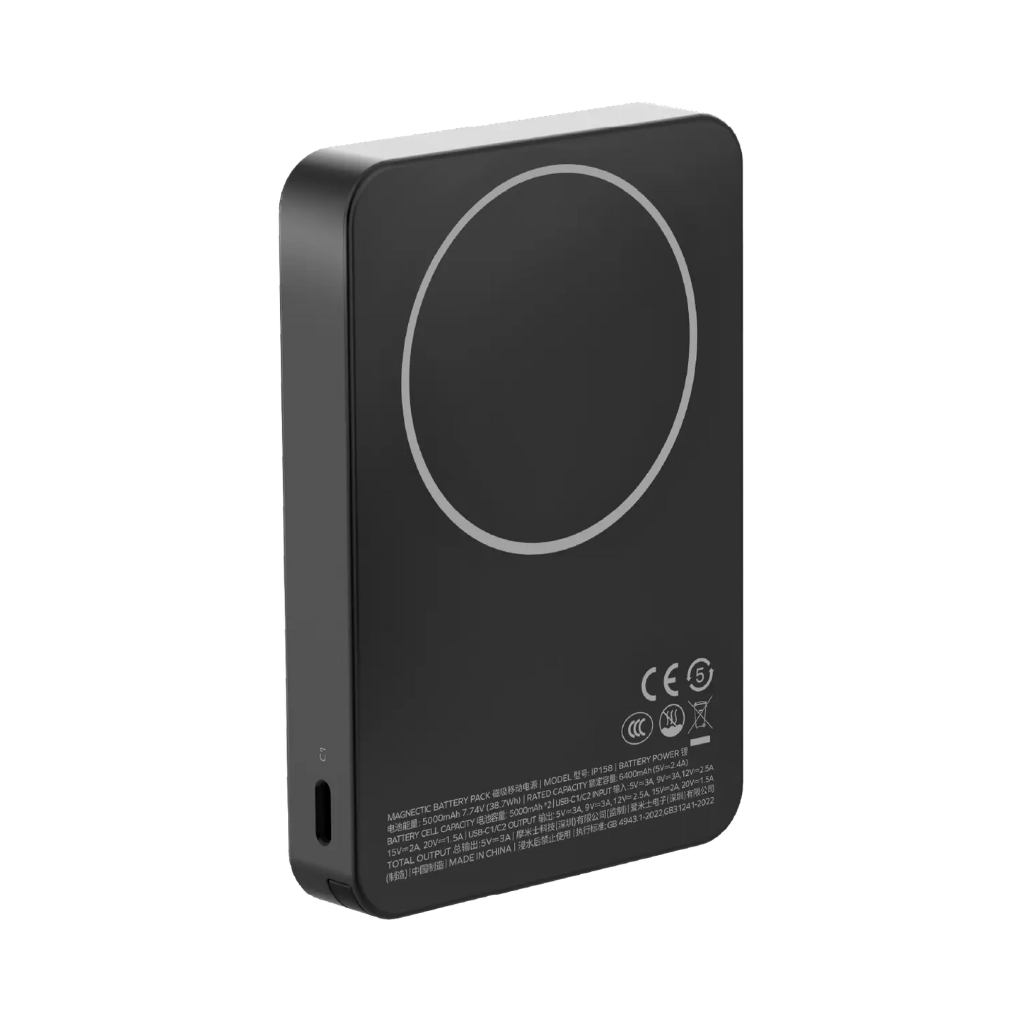 1-Power F.Pass⁺ 10000mAh Magnetic Battery Pack with Built-in Cable