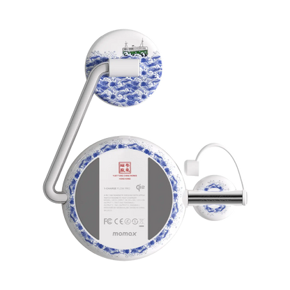 1-Charge Flow Pro 3-in-1 Qi2 Magnetic Docking with Apple Watch Magnetic Fast Charger - Yuet Tung