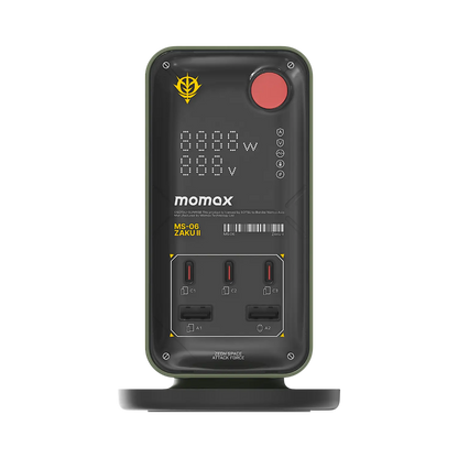 1-Charge Work Flow 6-Outlet GaN Power Tower 35W with USB Ports - Limited Edition