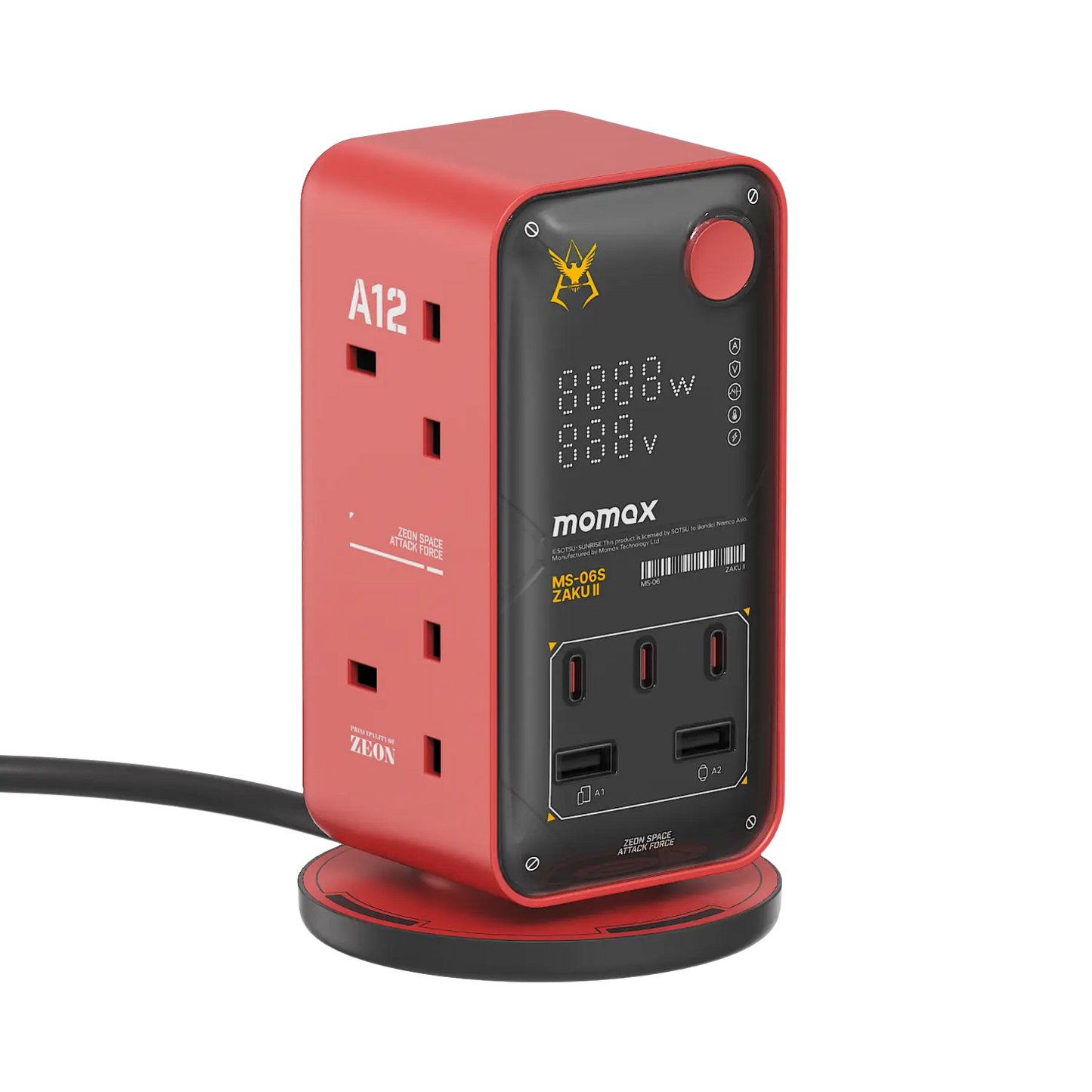#color_MS-06S-Red